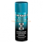 Смазка HI-GEAR HG5510  312Г